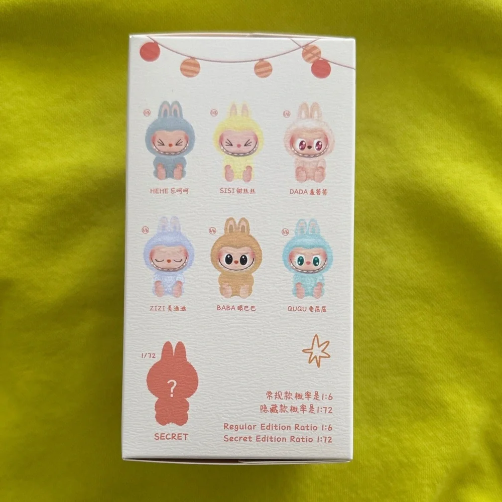 Authentic LABUBU - Picture 3 of 7